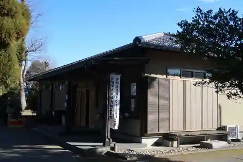 大神神社（花池）(愛知県)