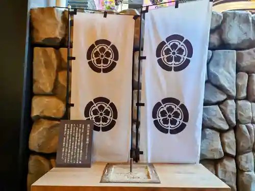 万松寺のその他建物