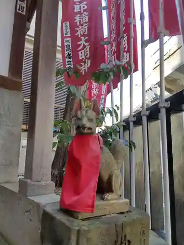 宗四郎稲荷大明神の狛犬