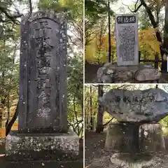 義經神社の建物その他