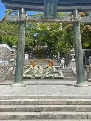 防府天満宮(山口県)