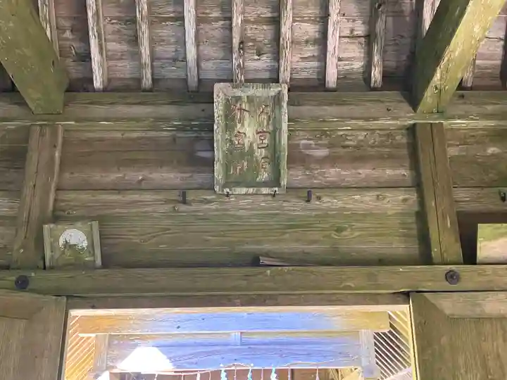 桜井大神宮(福岡県)