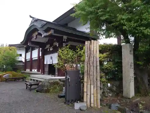 成慶院(和歌山県)