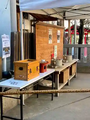 蛇窪神社(東京都)