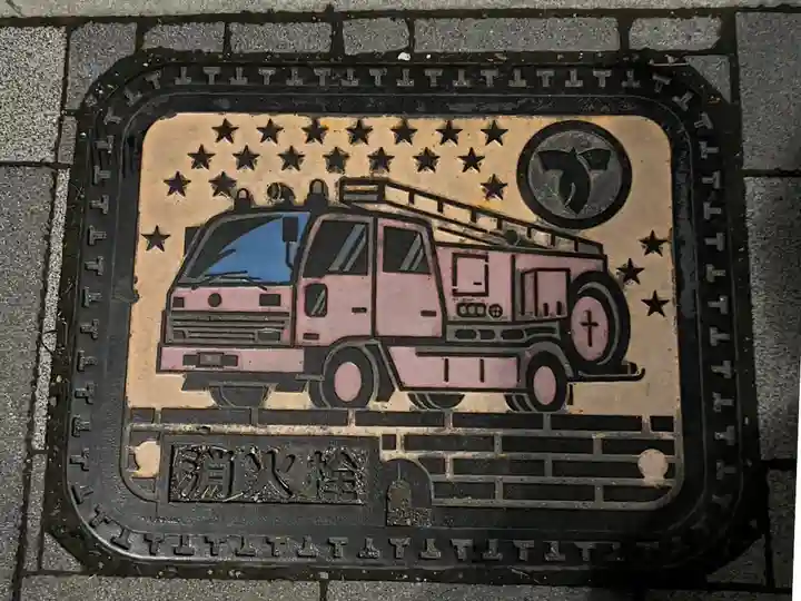 光泉寺(群馬県)