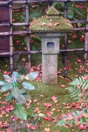 祇王寺のその他建物