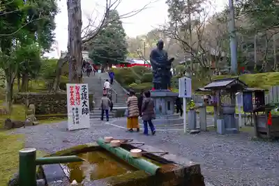今熊野観音寺の初詣