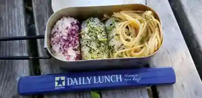 徳島稲荷神社(埼玉県)