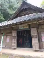 弘誓寺(岐阜県)