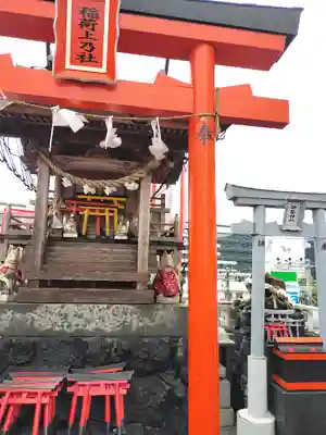 羽田神社(東京都)