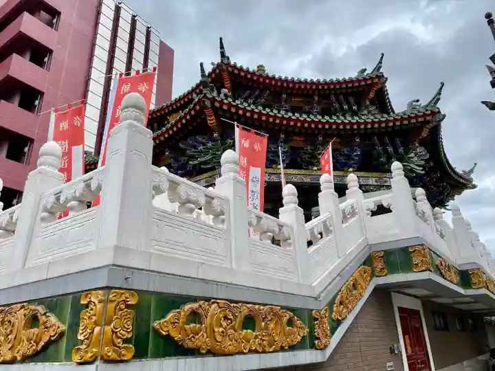 横濱媽祖廟(神奈川県)