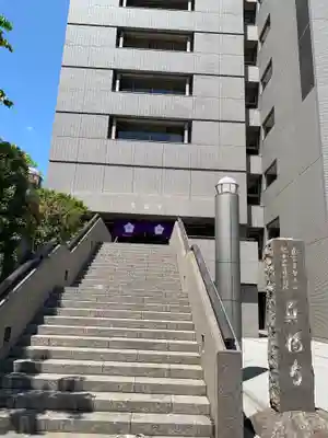 真福寺のその他建物