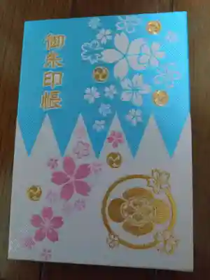 櫻田神社(東京都)