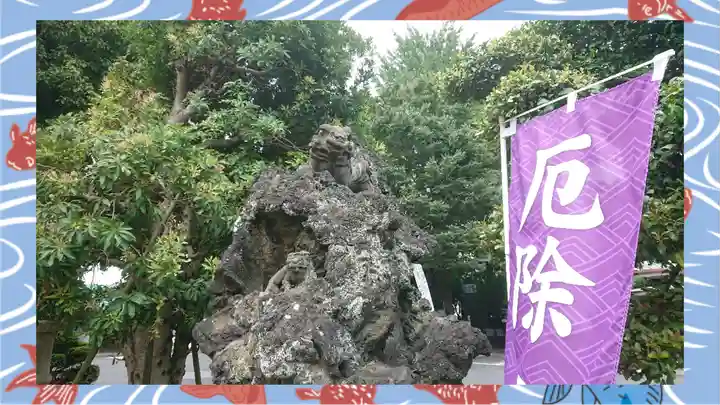 八幡八雲神社(東京都)