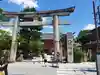 八坂神社(祇園さん)(京都府)