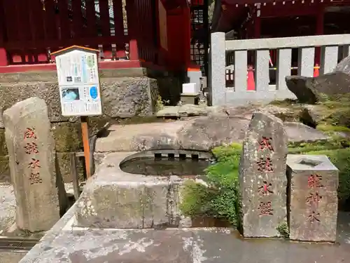 九頭龍神社新宮のその他建物
