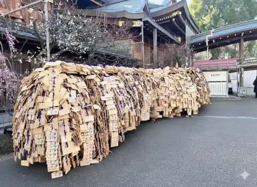湯島天満宮の{uncategorized: "未分類", other: "その他", undefined: "問題あり", building: "その他建物", grave: "お墓", sacred_gate: "鳥居", guardian: "狛犬", statue: "像", buddha: "仏像", history: "歴史", nature: "自然", garden: "庭園", animal: "動物", pagoda: "塔", temizu: "手水舎", mountain_gate: "山門・神門", sanctuary: "本殿・本堂", subordinate: "末社・摂社", art: "芸術", scenery: "景色", jizo: "地蔵", ema: "絵馬", goshuin: "御朱印", omikuji: "おみくじ", items: "授与品その他", amulet: "お守り", goshuincho: "御朱印帳", eats: "食事", festival: "お祭り", votive_dance: "神楽", shichigosan: "七五三参", wedding: "結婚式", experience: "体験その他", initially: "初詣", around: "周辺", anti_infection: "感染症対策"}