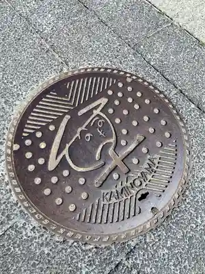 薬師堂（鶴の休石）(山形県)