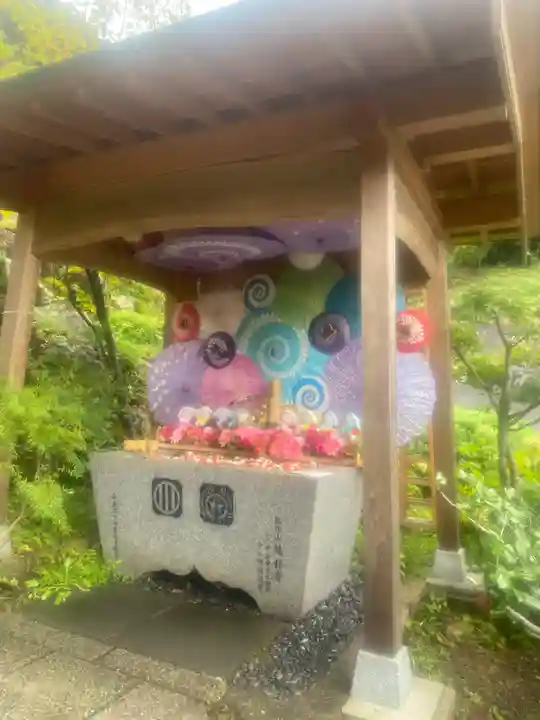 陽林寺(福島県)