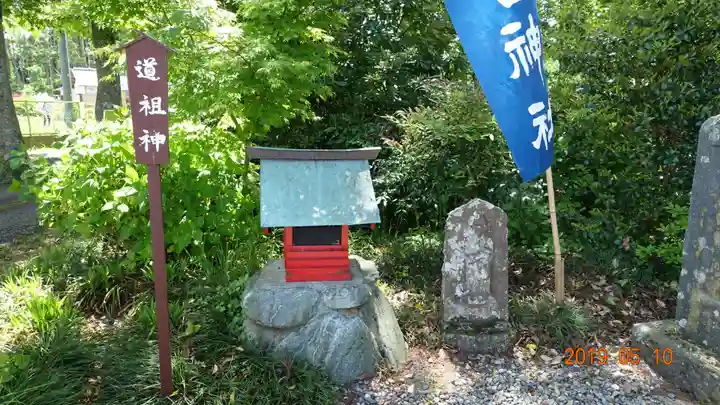 國吉神社のその他建物