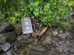 戸隠神社奥社(長野県)