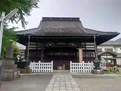 法禅寺(東京都)