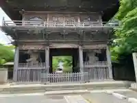稱名寺の山門・神門