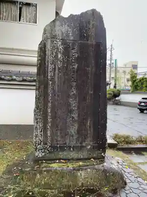 一乗院のその他建物