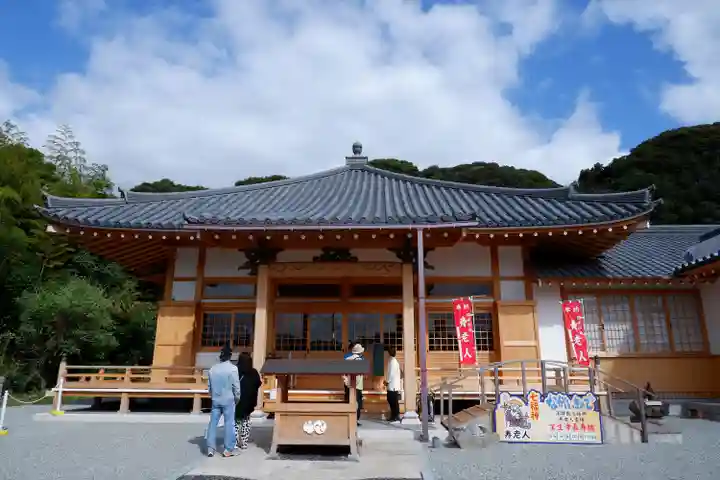 宝生寺(兵庫県)