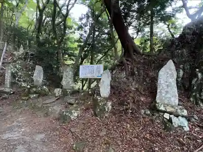 大山阿夫利神社(神奈川県)