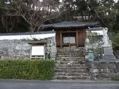 雄香寺(長崎県)