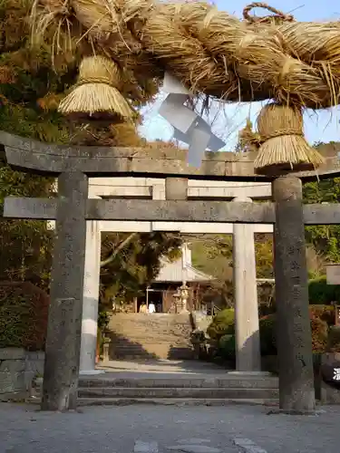 温泉神社の鳥居