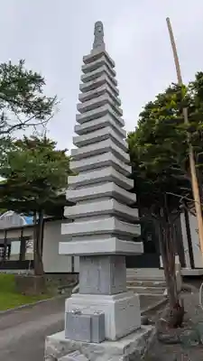 大慶寺(北海道)