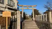 彼方神社の鳥居