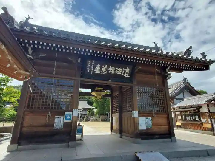 三田天満宮の山門・神門