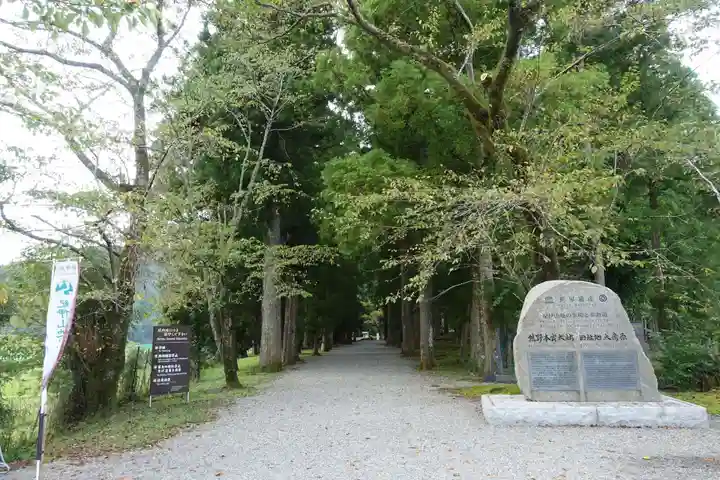 熊野本宮大社のその他建物