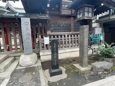 下谷神社(東京都)