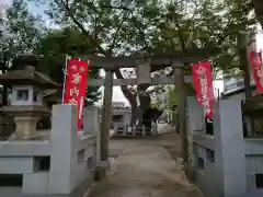 阿邪訶根神社(福島県)