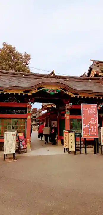 大杉神社(茨城県)