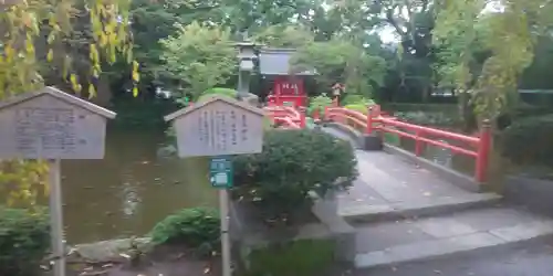 三嶋大社の庭園