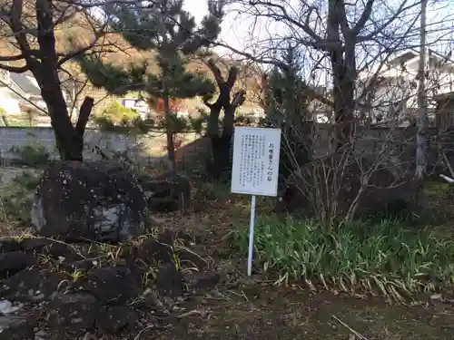 甲斐善光寺(山梨県)