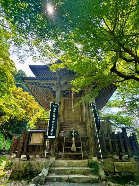 感応殿(兵庫県)