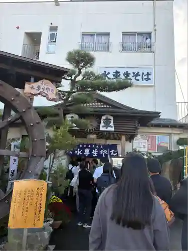 山寺千手院(山形県)