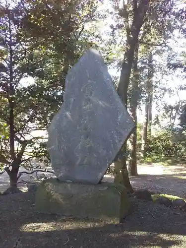 梅宮神社のその他建物