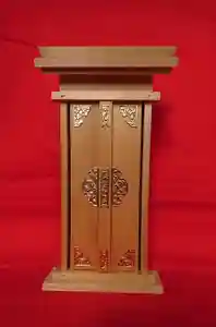 阿邪訶根神社の授与品その他 2021年02月16日(火)〜(2021年02月16日(火) 14時49分56秒投稿)