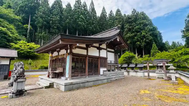 天稚神社(京都府)