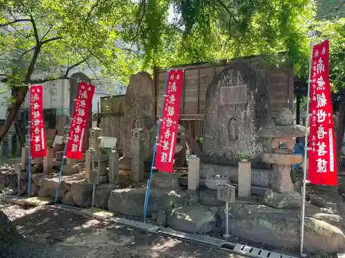 葛井寺(大阪府)