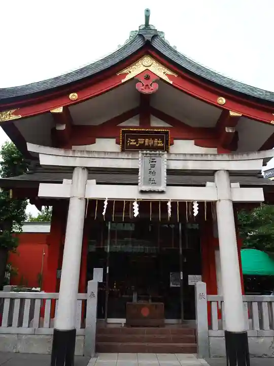 神田神社(神田明神)の末社・摂社