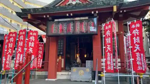 吉原神社(東京都)