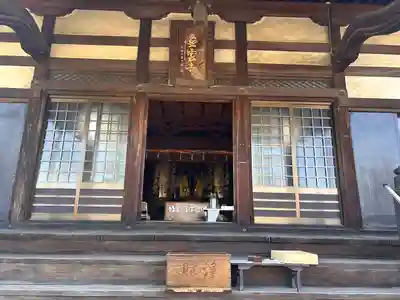 慈雲寺(愛知県)